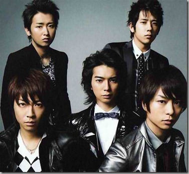 arashi beautiful world