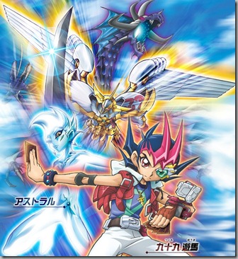 yu-gi-oh zexal