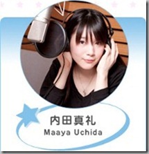 rzseiyu_Maaya_Uchida