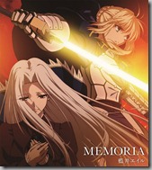 aoi eir memoria anime