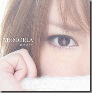 aoi eir memoria limited