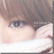 aoi eir memoria standard