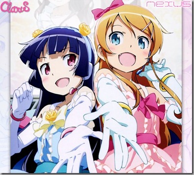 claris nexus limited oreimo cd