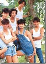 smap_debut