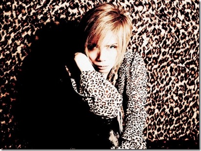 Acid black cherry