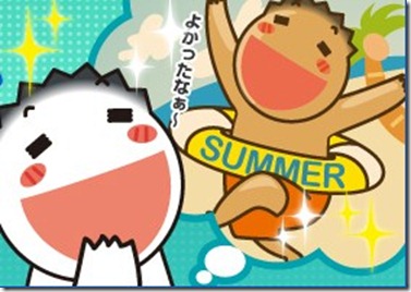 Anime-one-2011-summer-poll