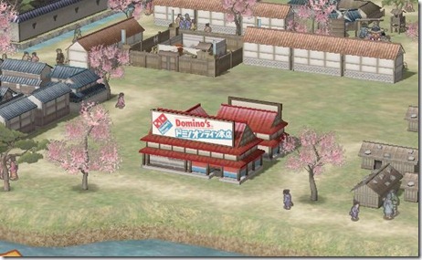 Dominos Sengoku Musou 3