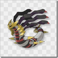 Giratina