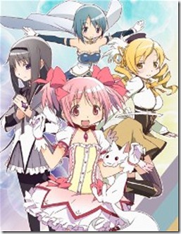 Puella Magi Madoka Magica