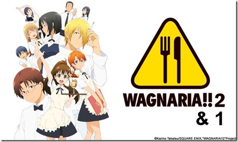 Wagnaria