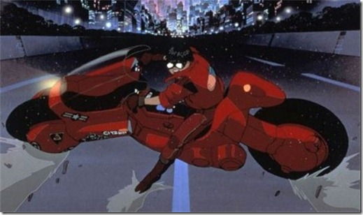 akira