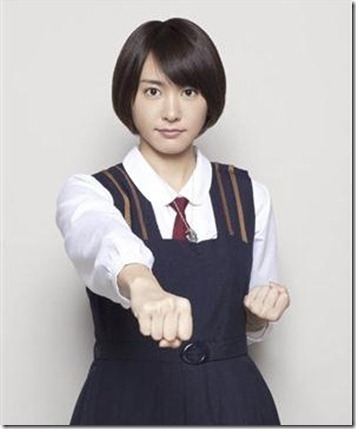 aragaki yui as akane tendo