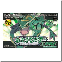 pokemon_emerald_Rayquaza