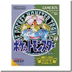 pokemon_green_venusaur