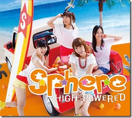 sphere high powered limited