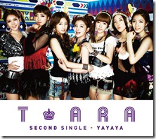 t-ara yayaya limited B