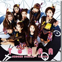 t-ara yayaya regular