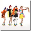 2ne1