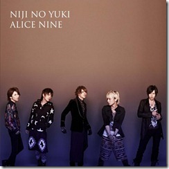 Alice-Nine_niji-yuki-Limited-B