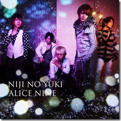 AliceNine_niji-yuki-Limited-A