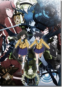 Black Rock Shooter anime poster 2012