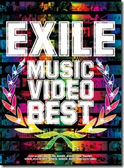 EXILE_exile_japan_BEST_VIDEO_DVD_jacket_cover