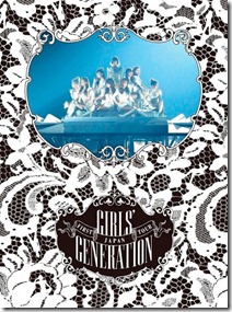 Girls-Generation-Japan-Tour_BD-limited