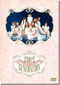 Girls-Generation-Japan-Tour_DVD-regular