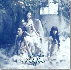 Kalafina_after-eden_limited