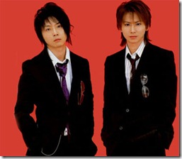 KinKi-Kids