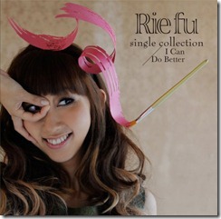 Rie_fu_I-can-do-better-limited