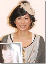 Shibasaki_kou_oricon_best_face_6