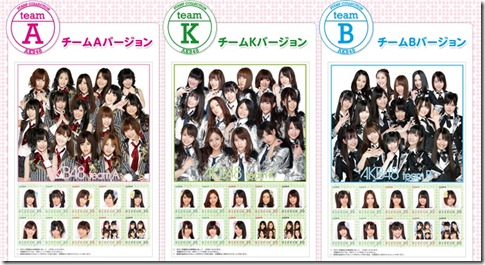 akb48_stamps