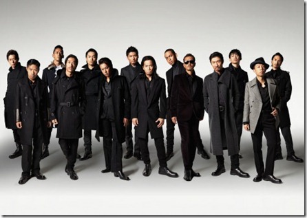 exile-exile-japan-201111