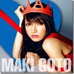 goto-maki-aikoba-voice