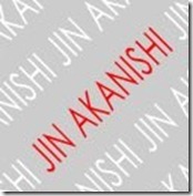 jin_akanishi_blank