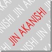 jin_akanishi_blank