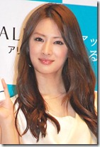 kitagawa_keiko_oricon_best_face_2