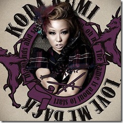 koda-kumi-love-me-back-dvd