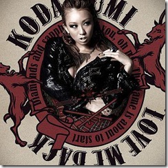 koda-kumi-love-me-back-regular