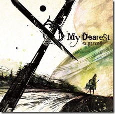 supercell-my-dearest-limited