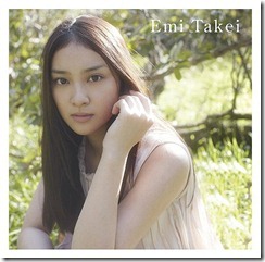 Emi_Takei_Koisuru_kimochi_limited_A