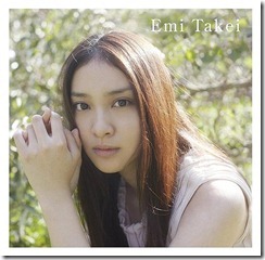 Emi_Takei_Koisuru_kimochi_regular