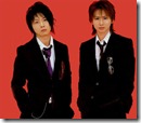 KinKi-Kids