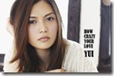 YUI How Crazy Your Love