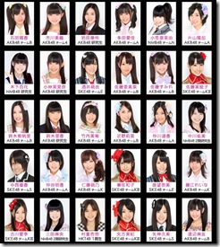 akb0048_30_seiyuu_finalists