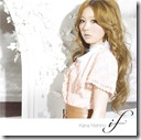 kana-nishino-distance