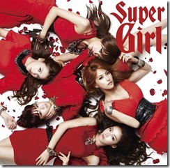 kara_super_girl_limited_C