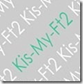 kis-my-ft2-blank-jacket