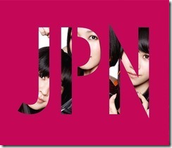 perfume_JPN_limited